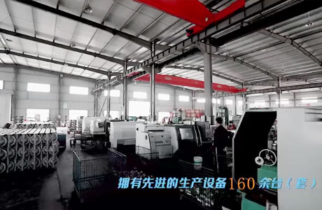 質(zhì)量值得信賴 